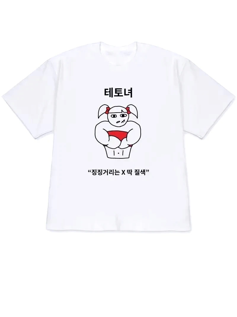 Quirky Lifestyle Art Print Kor - đánh giá và giá Korean Daily Lifestyle