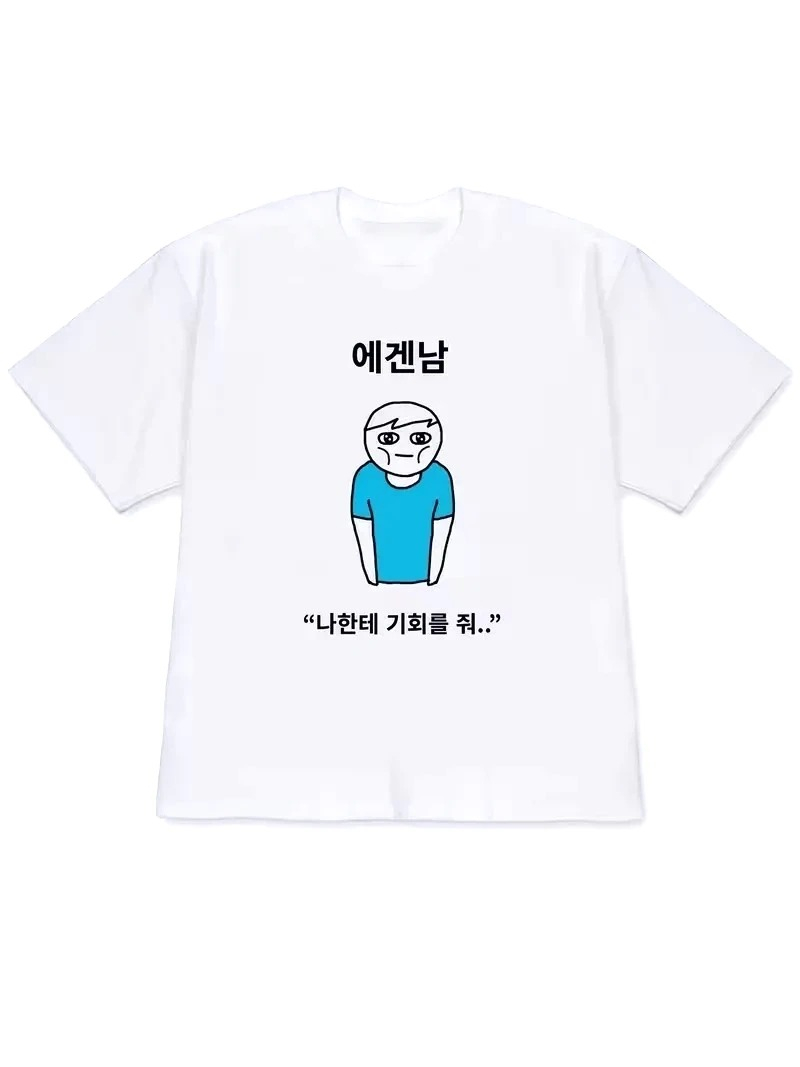Quirky Lifestyle Art Print Kor - đánh giá và giá Korean Daily Lifestyle
