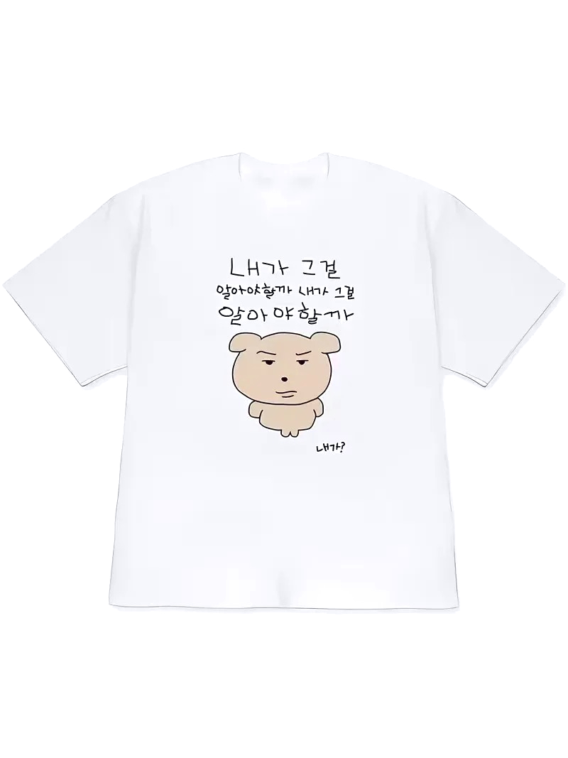 Quirky Lifestyle Art Print Kor - đánh giá và giá Korean Daily Lifestyle