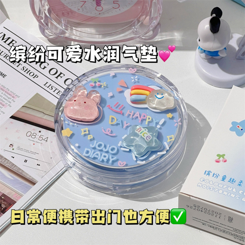 Korean Hydrating Air Cushion B - đánh giá và giá Bb Cushion Korean