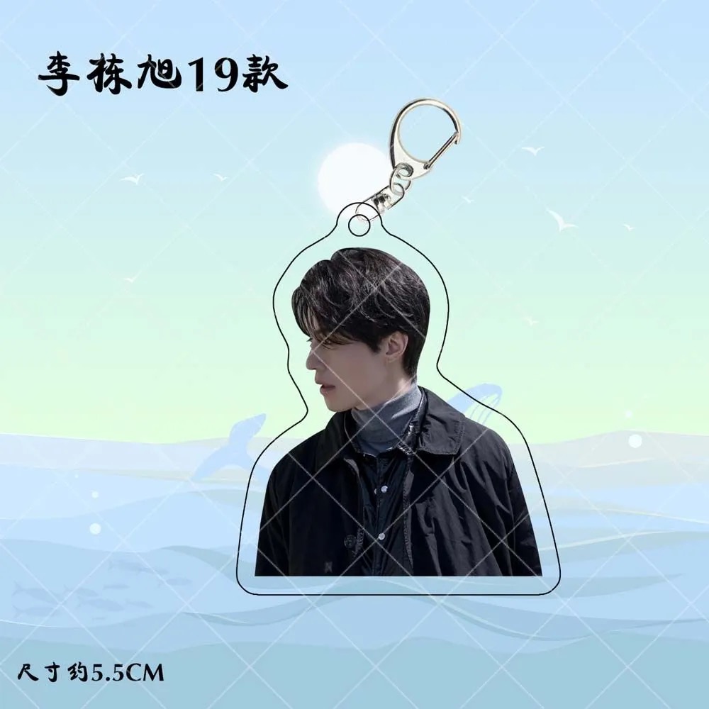 Korean Idol Lee Dong Wook HD P - đánh giá và giá Lifestyle Of Korean