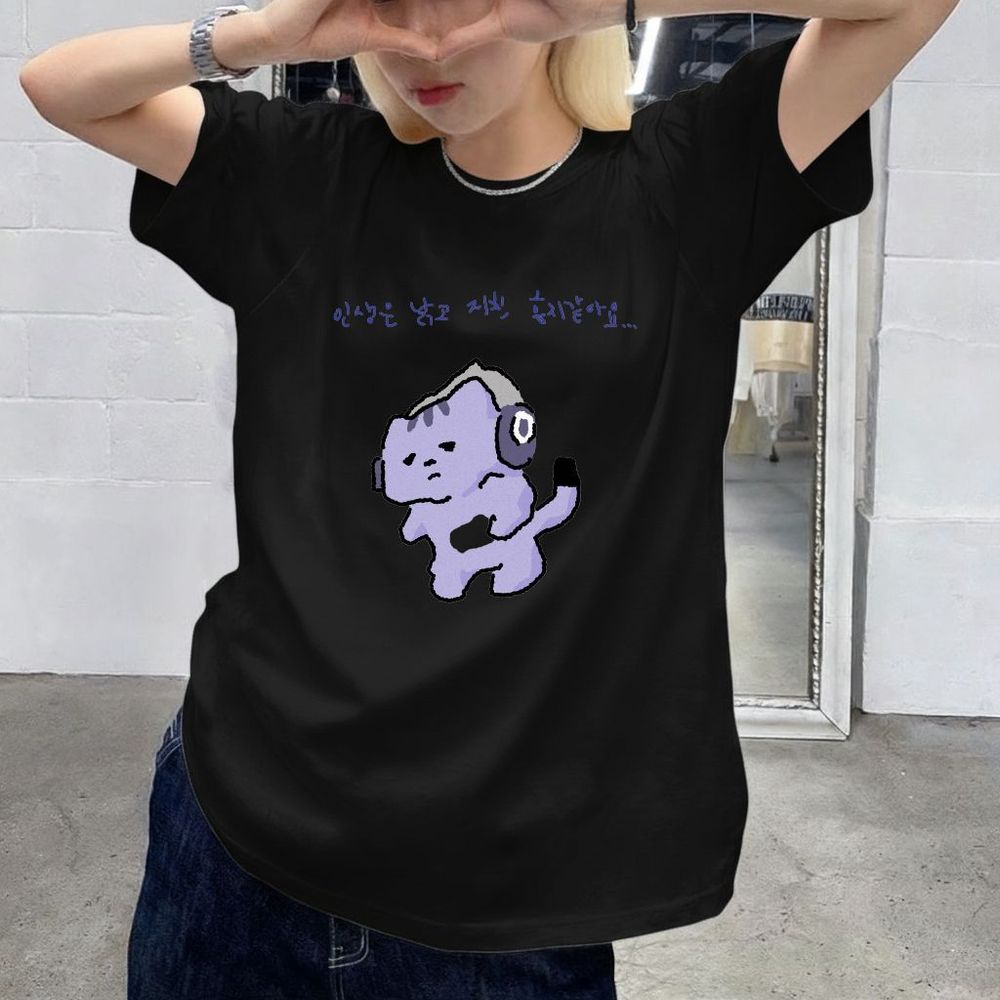 Life Won't Protect Me Cute Tex - đánh giá và giá Lifestyle Of Korean
