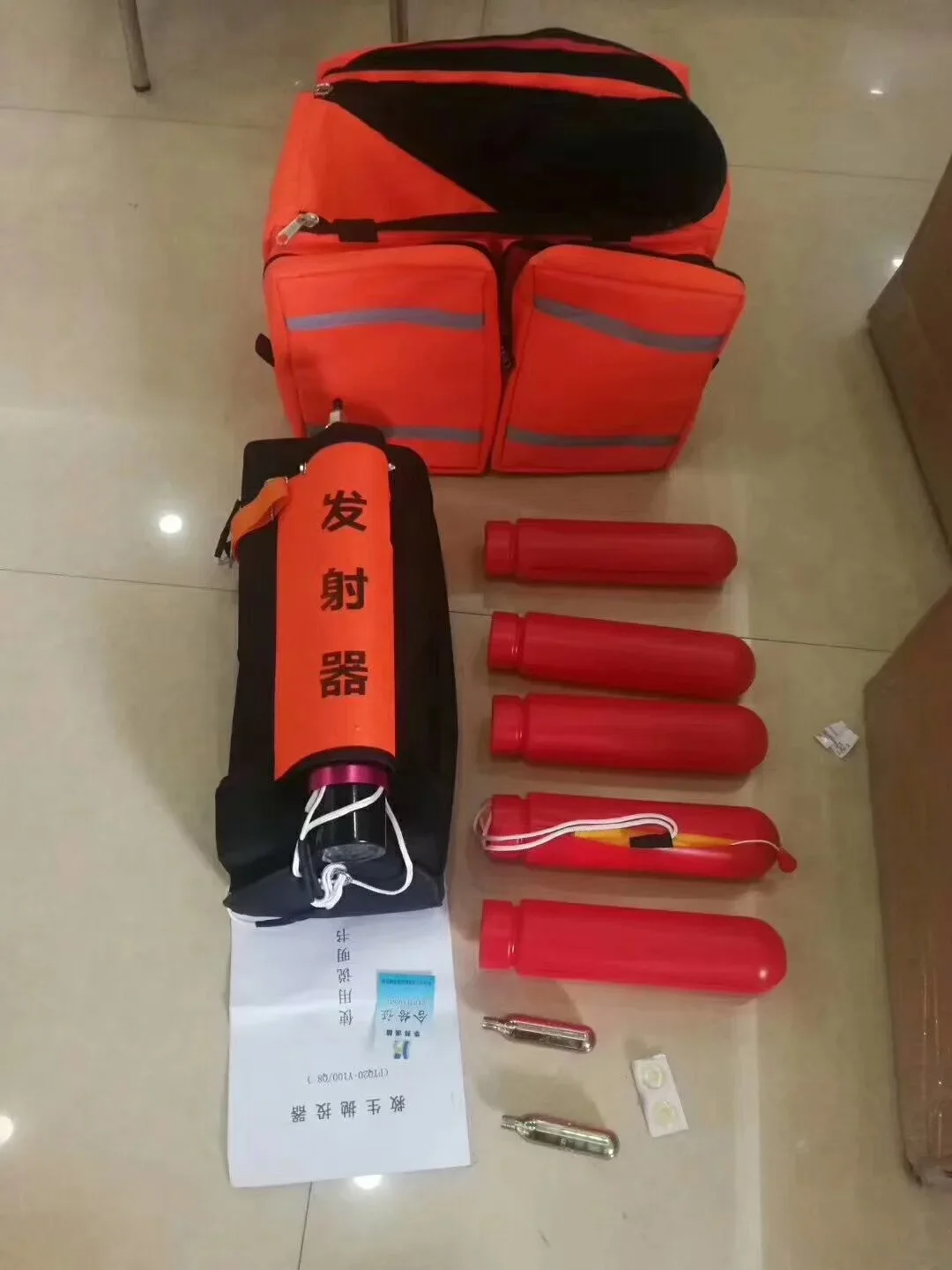 Life-saving Thrower Device Lin - đánh giá và giá Lifestyle Of Korean